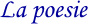 �ǉ��̒��̎��̃y�[�W�ł���